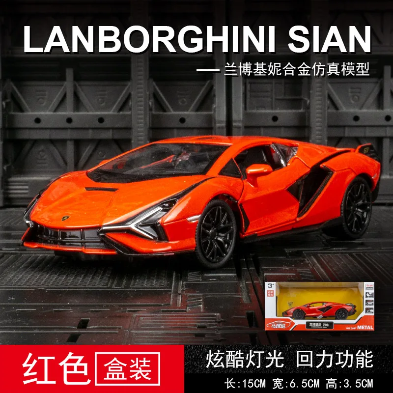 1/36 Lamborghini Sian Alloy Diecast Toy Car Model High Simulation Metal With Pull Back Fine Workmanship Collection Children Toys