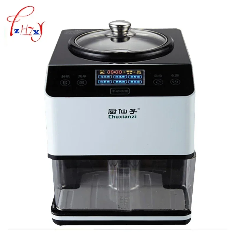 JNZ-A-01 DIY Oil Press Machine Stainless Steel  Hot Cold Oil Pressers 12000r/Min Sesame/Peanut/ Sunflower Seeds Oil Extractor