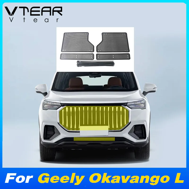 Vtear Car Front Grille Insect Screen Mesh Cover Exterior Radiator Dust Protector Styling Accessory For Geely New Okavango L 2024