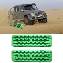 10T Car Off-Board Snow Chains Self Rescue Anti Skiding Plate Self-Driving Emergency Equipment Muddy Sand Traction Assistance