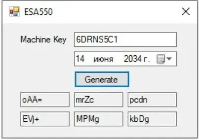 Newest 2023 ESA Electronic Service Analyst 5.6 + 2023 SW FLASH FILE+keygen UNLOCK for Paccar