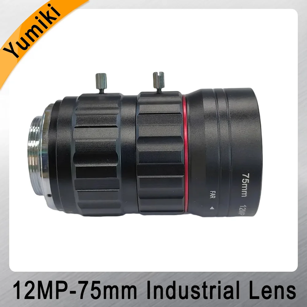 12MP 75mm High-definition Industrial Camera Lens Undistorted 2/3 Inch Machine Vision Manual Aperture C Port