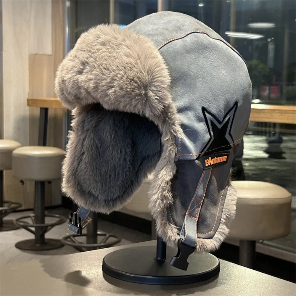 

Cozy Thickened Lei Feng Hat Warm Soft Ear Protection Hat Windproof Skiing Hat Unisex