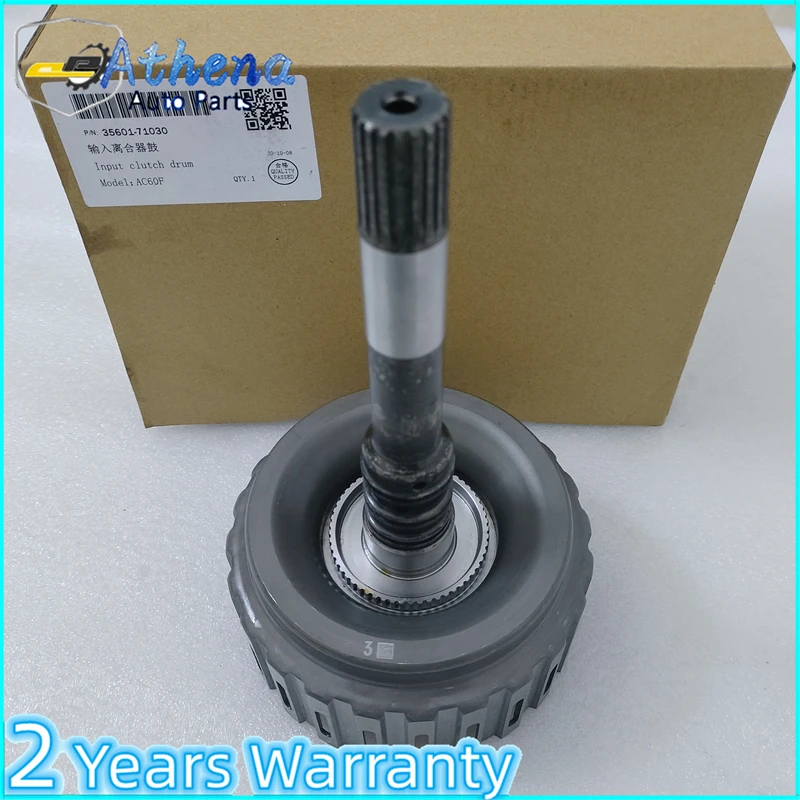 AC60E AC60F Input Clutch Drum 35601-71030 2.7T 3.5T For Toyota Baja Car Accessories High Quality  Two-year warranty