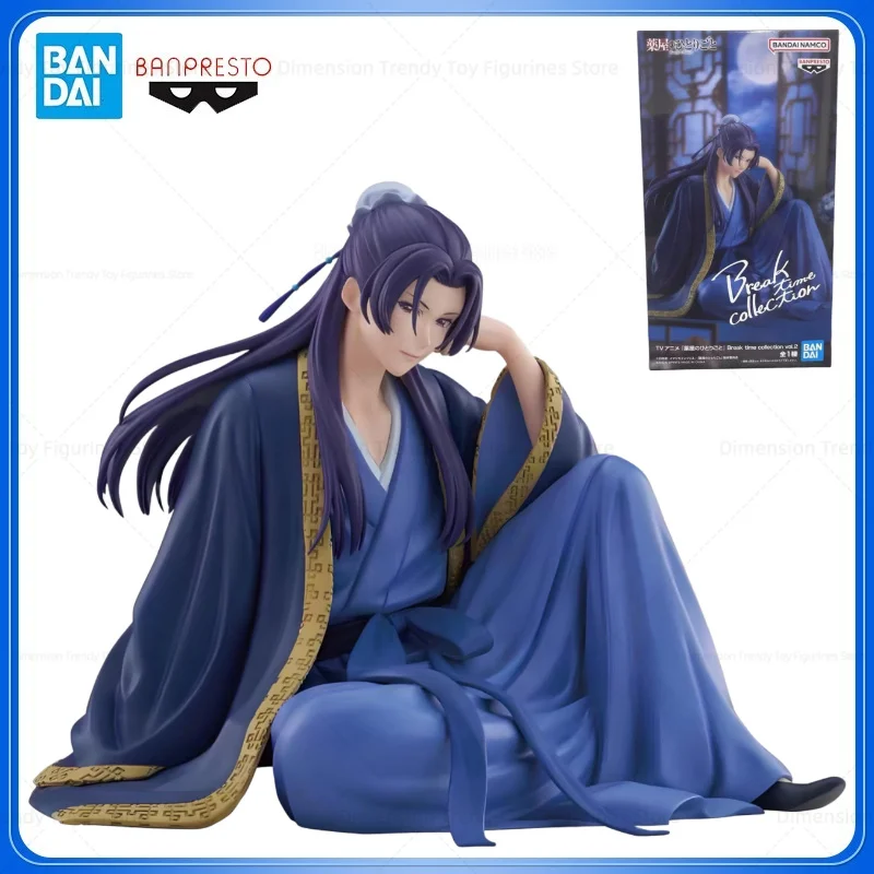 In Stock Bandai Banpresto Original Anime The Apothecary Diaries Break Time Collection Vol.2 Jinshi Action Figure Model Toy Gift