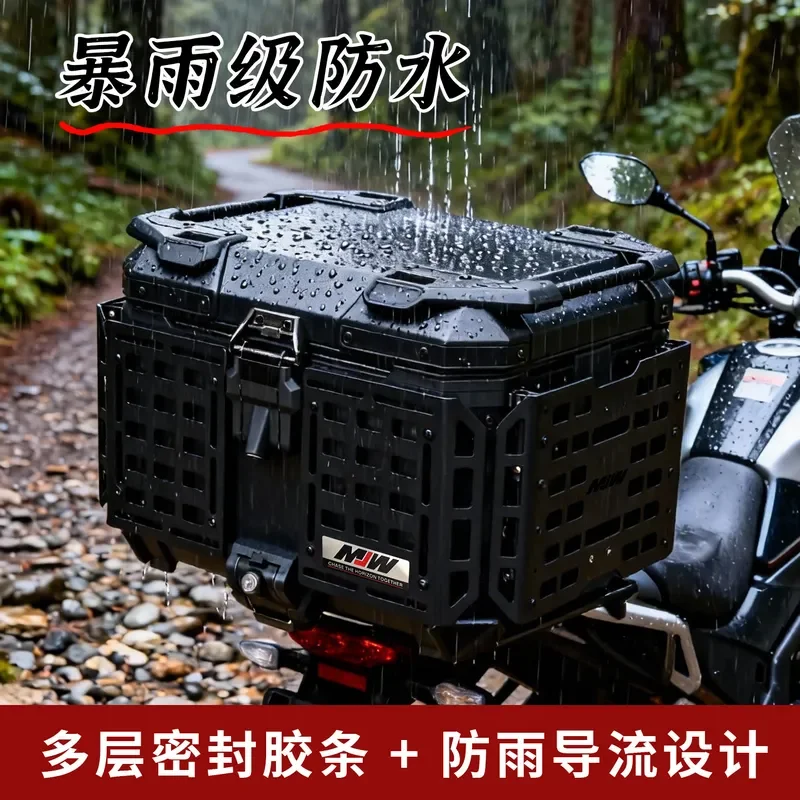 Motorcycle MJW45L55L Multifunctional New Lock Armored Aluminum Alloy Tail Box Quick Release Travel