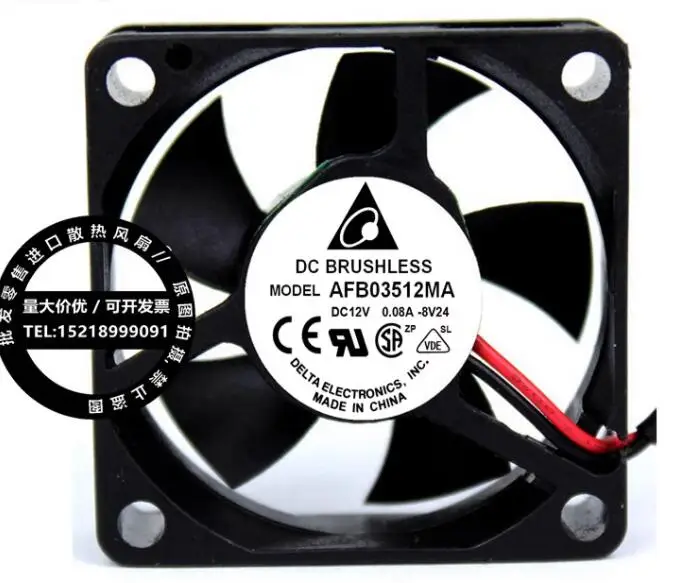 Delta AFB03512MA DC 12V 0.14A 35x35x10mm 2-Wire Server Cooling Fan