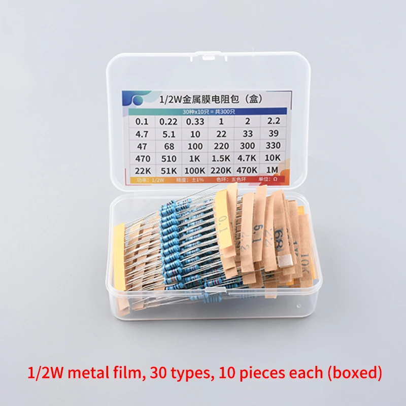 1/2W Metallfilm-Widerstand-Set 300 Stück/Packung 1300 Stück 1 10 220 330 470 1K 4,7K 10K Ohm 1% Hochpräzises Widerstandssortiment – Detail 4