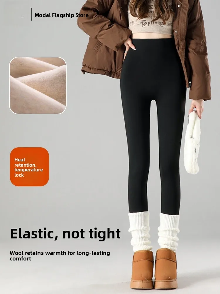 

High-Waisted Thiened Fce Yoga Fitn Pants Women's Sport Trousers Mod High-Quali Polyester Spandex Blend Casual Wear