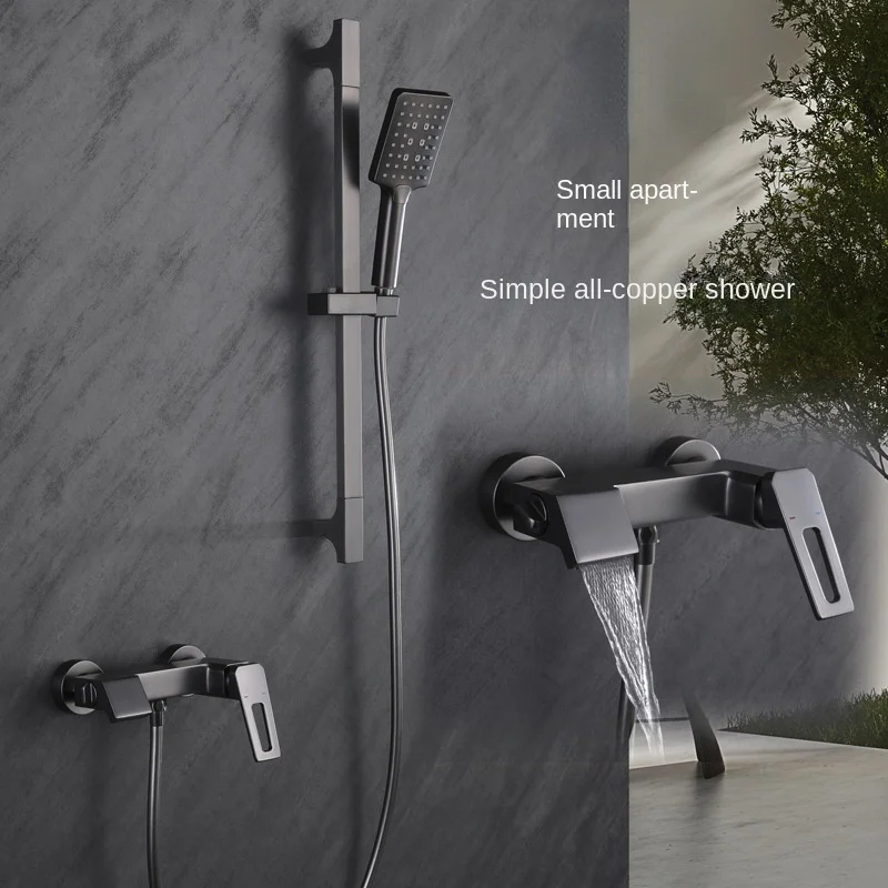 

Small apartment all-copper simple no-top spray hot and cold shower set, bed and breakfast split bathtub shower shower