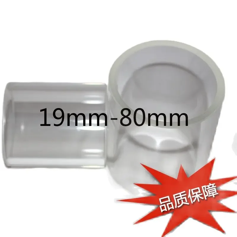 Chemical Pipeline Boiler Glass Viewing Cup High Borosilicate Glass Tube Glass Tube Viewing Mirror 19-80mm can be customized