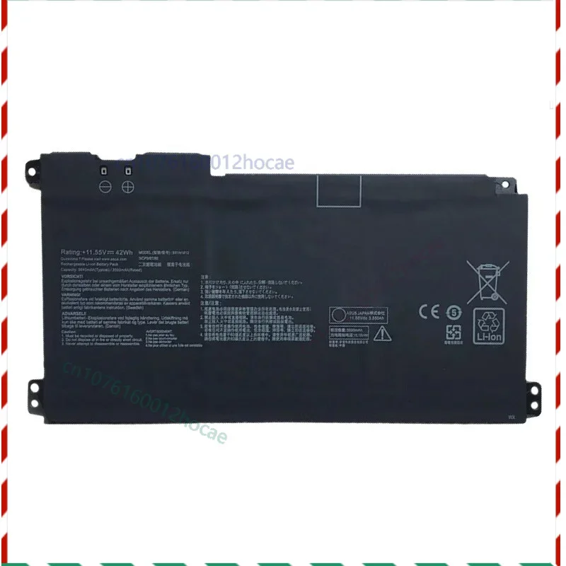 Laptop Battery For Asus B31N1912 C31N1912 VivoBook 14 E410MA E510MA F414MAClippers