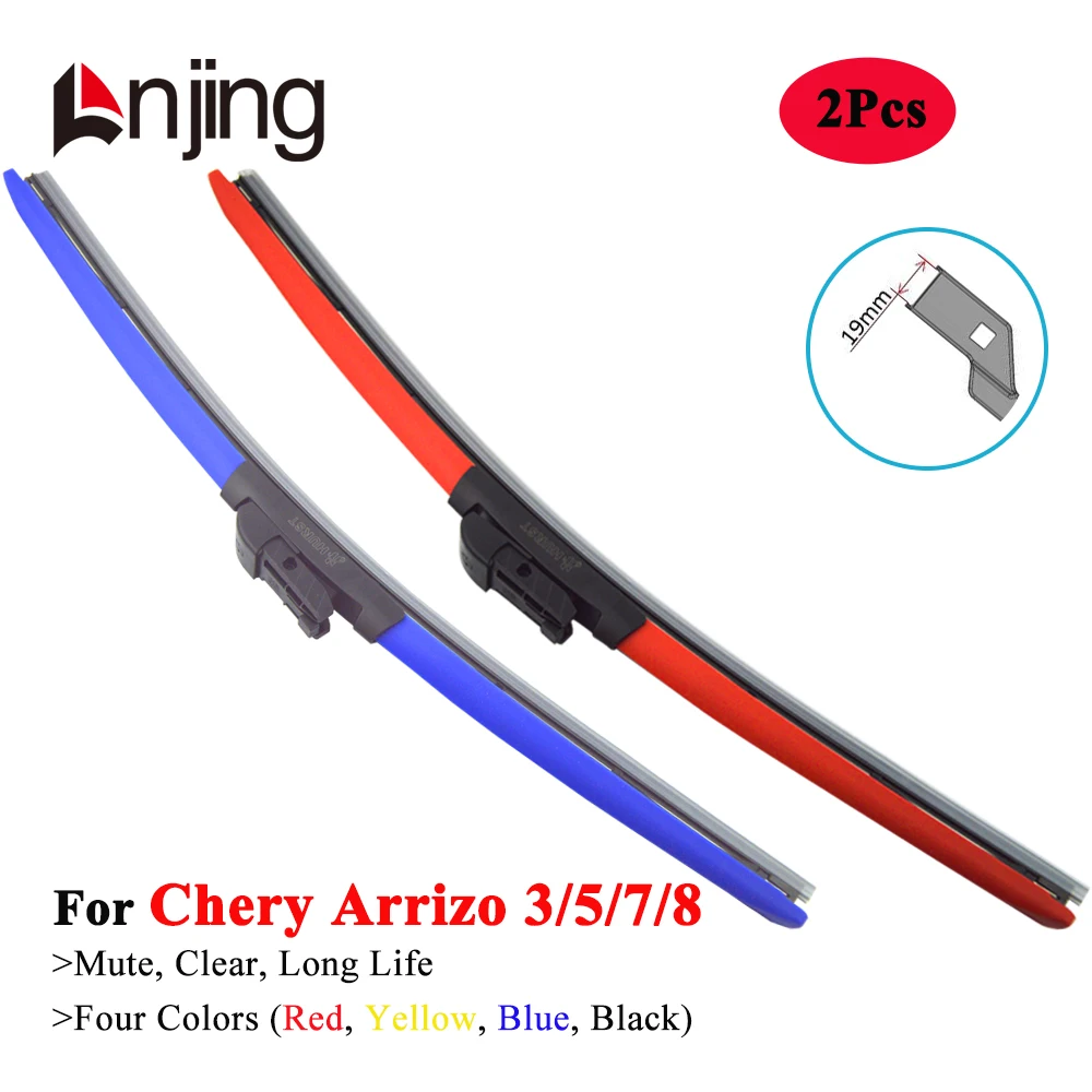 LNJING Colorful Wiper Blades For Chery Arrizo 3 5 EX GX Plus 7 8 Pro Sedan 2013 2014 2016 2019 2021 2022 2023 2024 Car Accessory