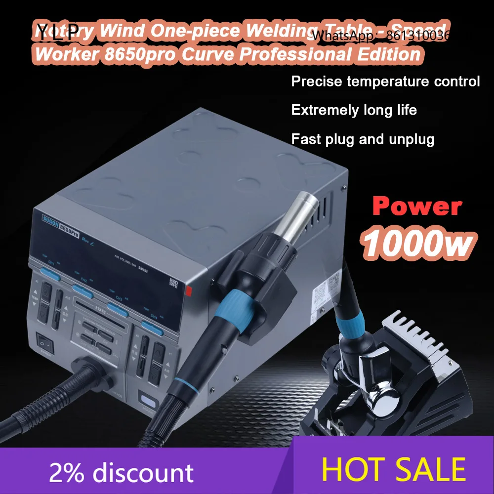 OYLP 8650Pro 1300W Hot Air Rework Station SMD Welding Curve Mode For Welding Desoldering Repair Tools