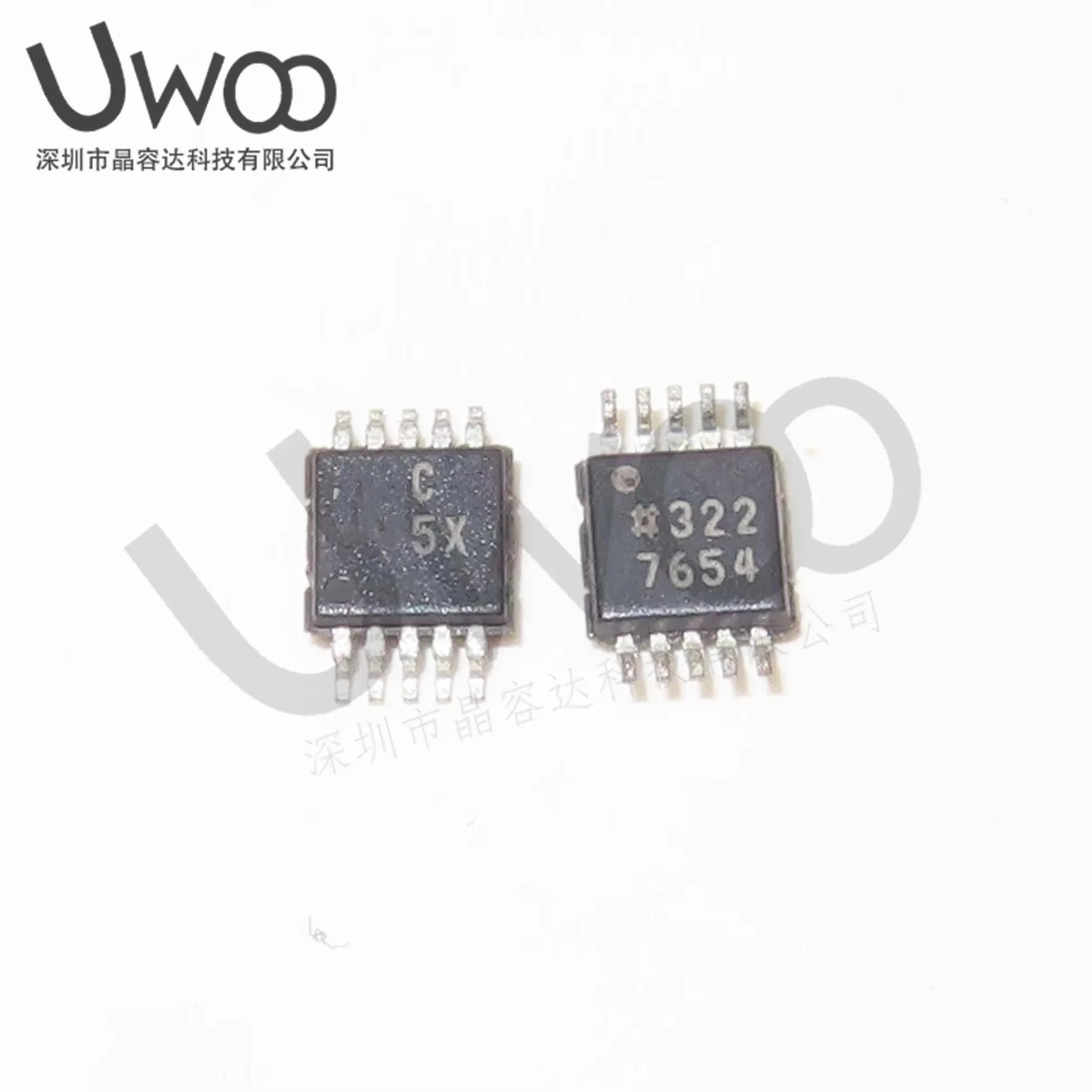 1pcs/lot AD7980ARMZRL7 AD7980ARMZ AD7980 C5X MSOP-10 Chipset 100% New&Original In Stock