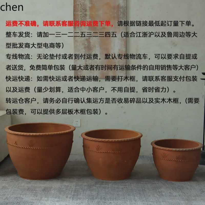 Hxl clay pot courtyard decoration large pot tree planting breathable stoneware flower pot