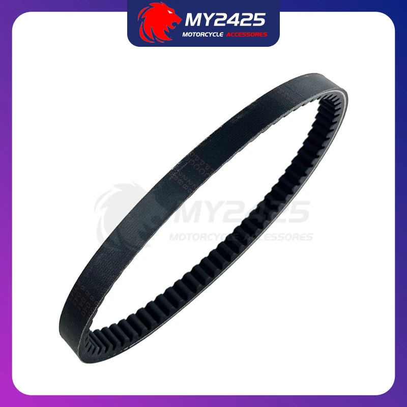 Original belt New Go Kart Drive Belt 673 For Coleman Fits KT196 for Drive 30 Series 196cc 673