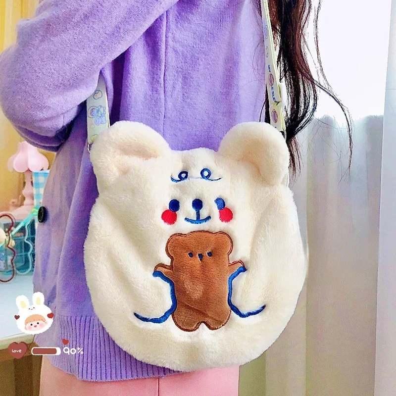 

Winter Cartoon Rabbit Hot Water Bottle PVC Stress Pain Relief Therapy Hot Water Bag With Knitted Soft Cozy Cover Hand Warmer 1pc