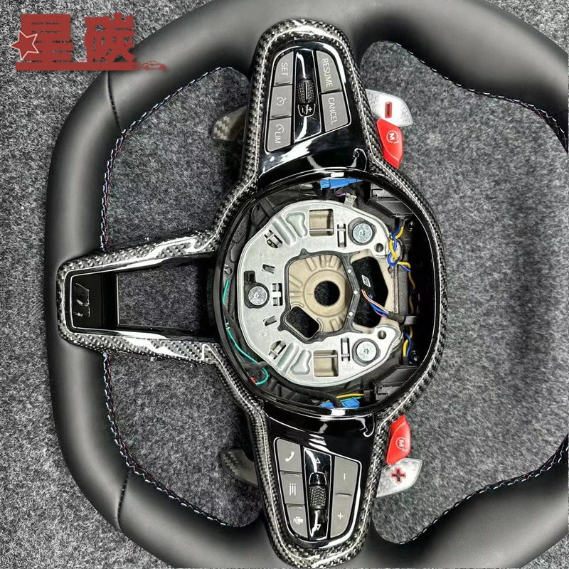 For BMW F/G-Chassis All Models CS-Style Steering Wheel Assembly Modification Upgrade