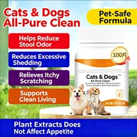 Rapid deworming for pet dogs, cats, domestic animals, pigs, sheep, ticks, fleas, roundworms, hookworms and nematodes 2