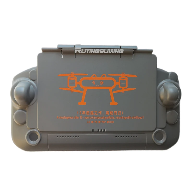 

DJI Agricultural Drone T100/T70/T70P/T60/T50/T40/T25P/T25 Защитный чехол для пульта дистанционного управления и световой экран