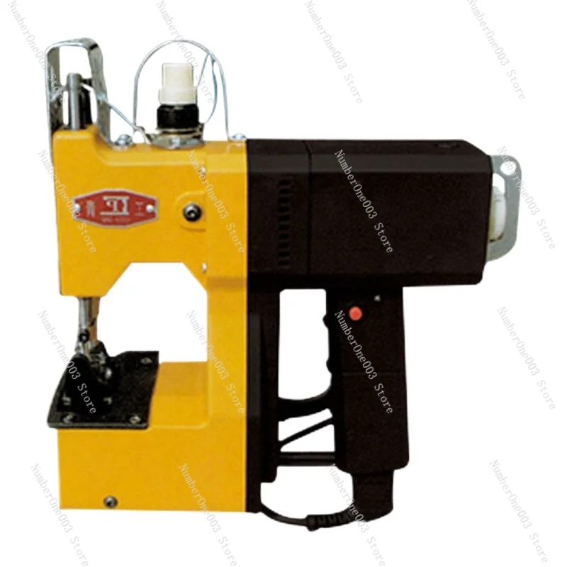 GK9-600 Portable Se… - image