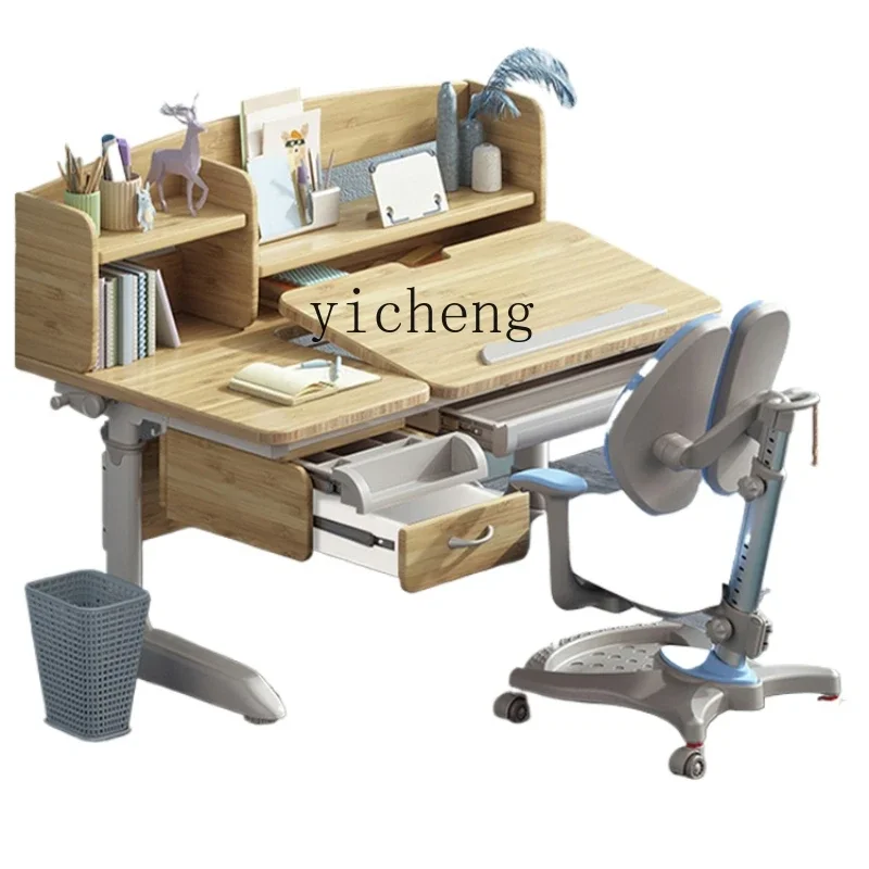

Children's Study Desk High-Grade Home Desk Student Writing Tables and Chairs Suit