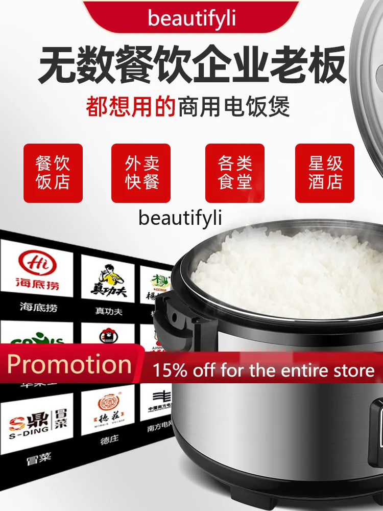 

A61 Electric Cooker Commercial 10L Canteen Large Capacity 15-20 People Hotel Super Large Non-Stick Pan