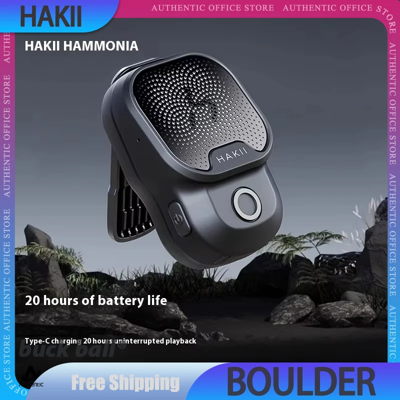 HAKII BOULDER Outdoor Twc Bluetooth Speaker Magnetic Attraction With Clamp Ipx7 Waterproof Speaker Light Camping Equipment Gifts