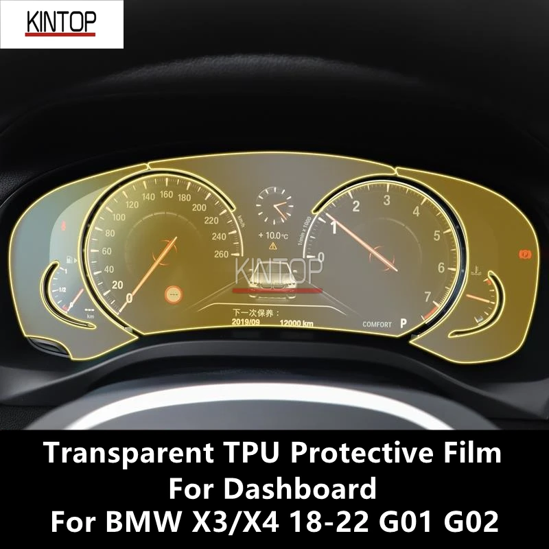 

For BMW X3/X4 18-22 G01 G02 Dashboard Transparent TPU Protective Film Anti-scratch Repair Film Accessories Refit