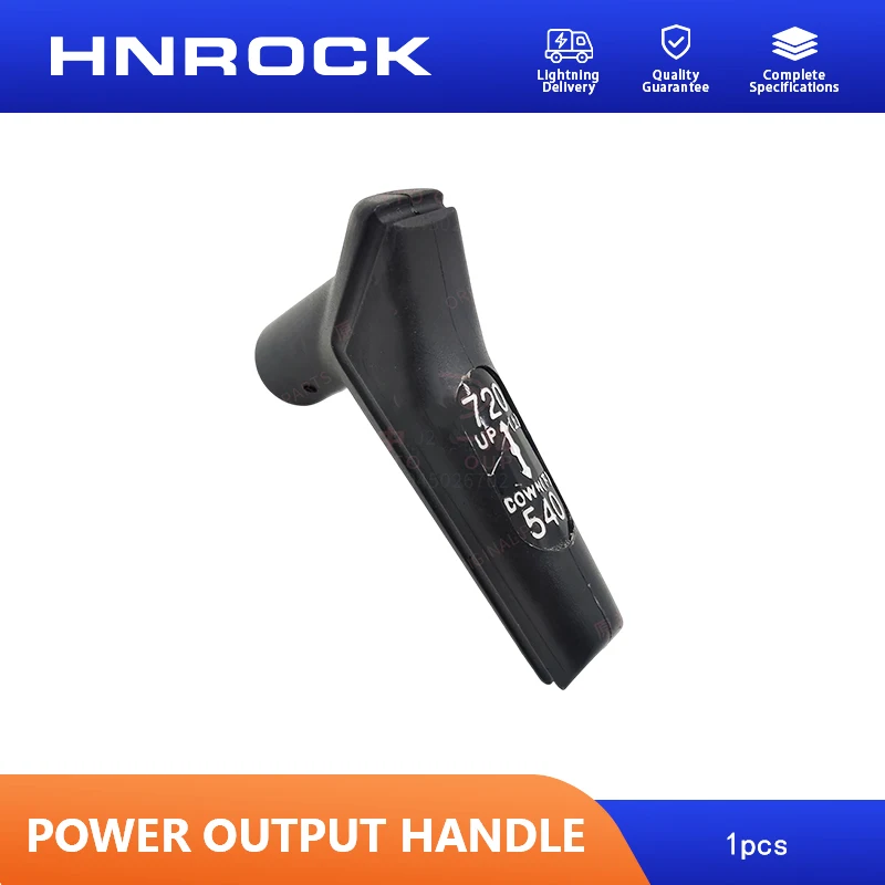NEW HNROCK PTO Front-wheel Drive Handle Assembly - OEM for YTO Dongfanghong Tractors