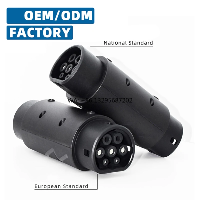 

Адаптер-конвертер для зарядки электромобилей 32А GBT на Type 2, 1-фазный/3-фазный, Type 1/2 на GB (11кВт/22кВт), аксессуары для зарядных устройств, заводская поставка