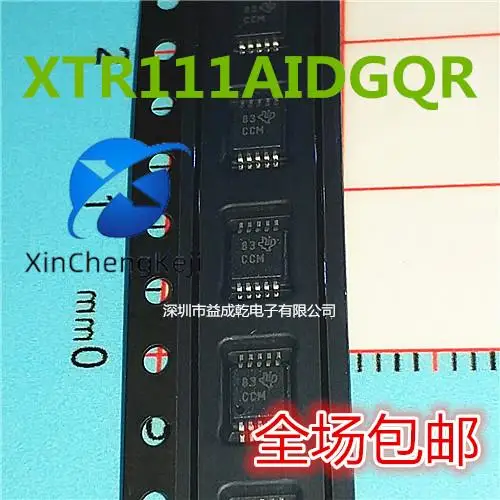 

20pcs original new XTR111 XTR111AIDGQR silk screen CCM MSOP8 current converter/transmitter