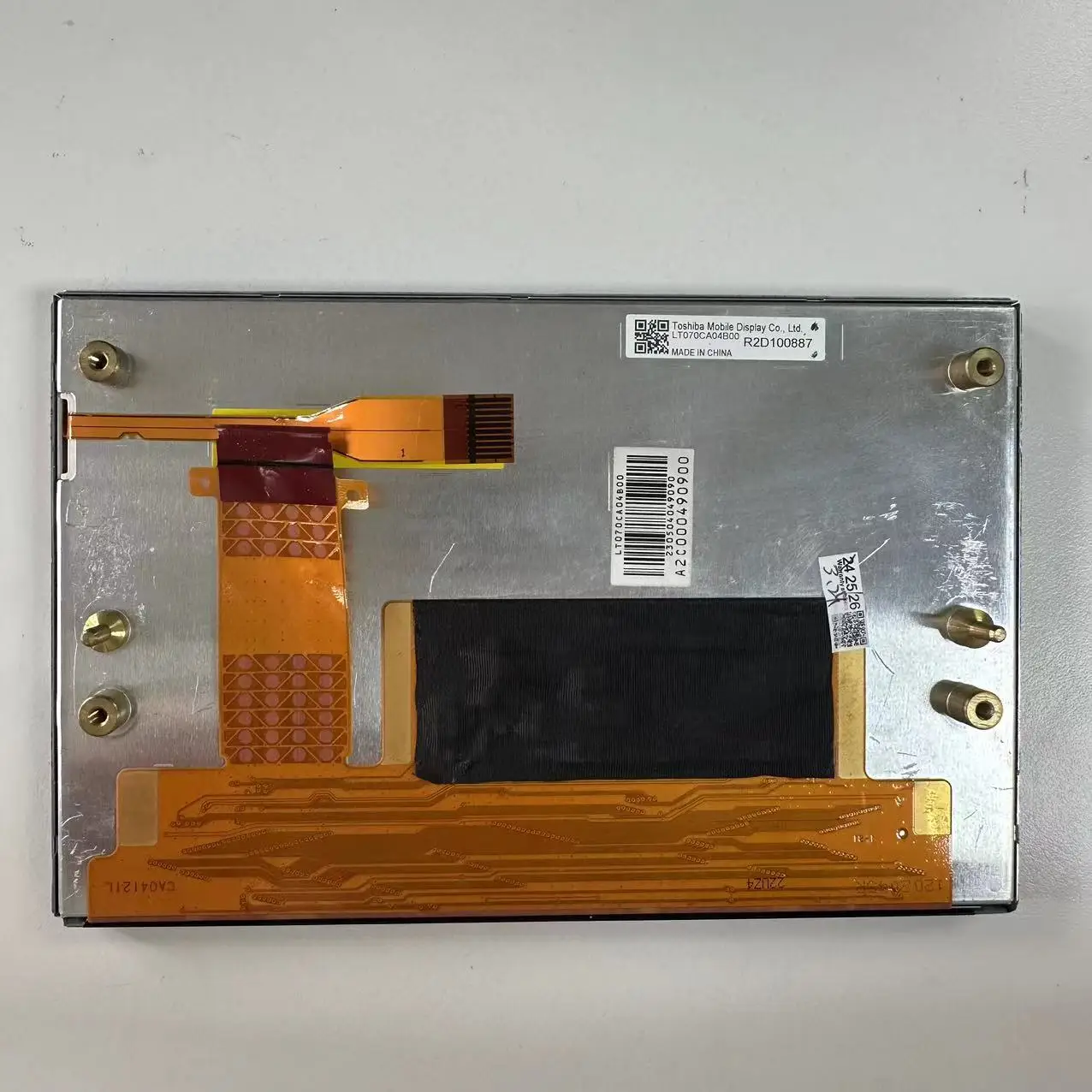 

LT070CA04900 LT070CA04300 LT070CA04500 LT070CA04200 LCD Display Screen Repair