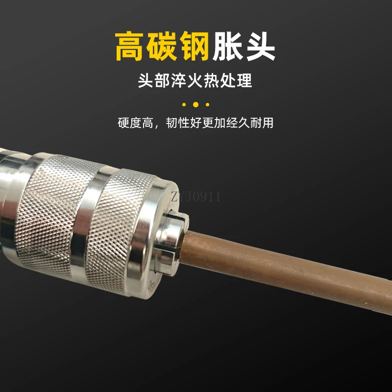 موسع أنابيب تكييف الهواء، موسع الأنابيب الهيدروليكية اليدوي، أداة تبريد توسيع أنابيب النحاس والألومنيوم