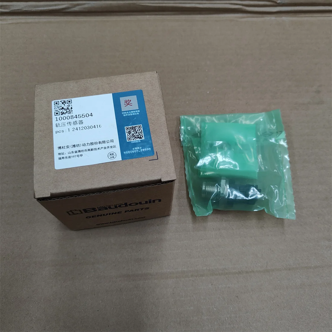 

1000845504 Датчик давления на рейку Baudouin