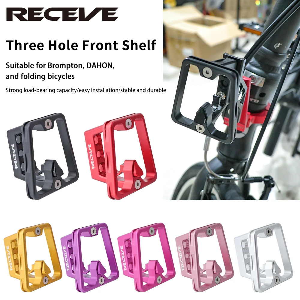 RECEVE Folding Bike Front Shelf Mount 3 Hole Bicycle Split Pig Nose Pad BMX Aluminum Alloy Front Bag Carrier Block For Brompton