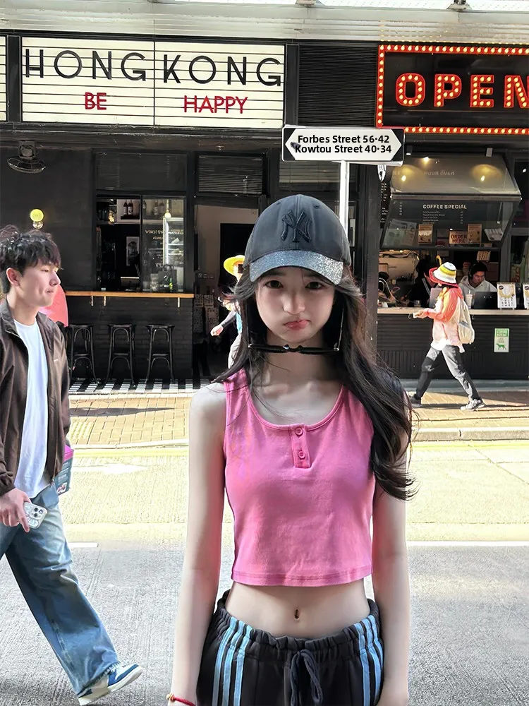 Sweet Cool Sle Butt… - image