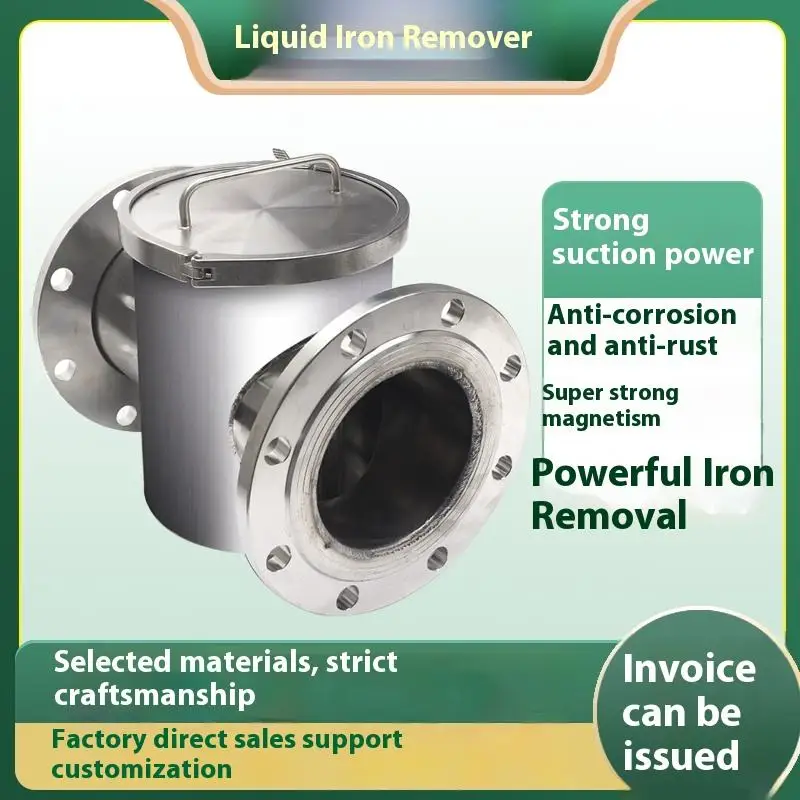 Filtro liquido in acciaio inossidabile resistente alla ruggine idrorepellente di vendita calda per la rimozione della ruggine