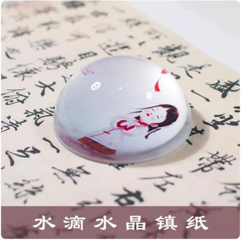 Creative Chinese Style Crystal Paperweight, Clear Book Weight for Calligraphy & Painting, Elegant Desk Decor Gift