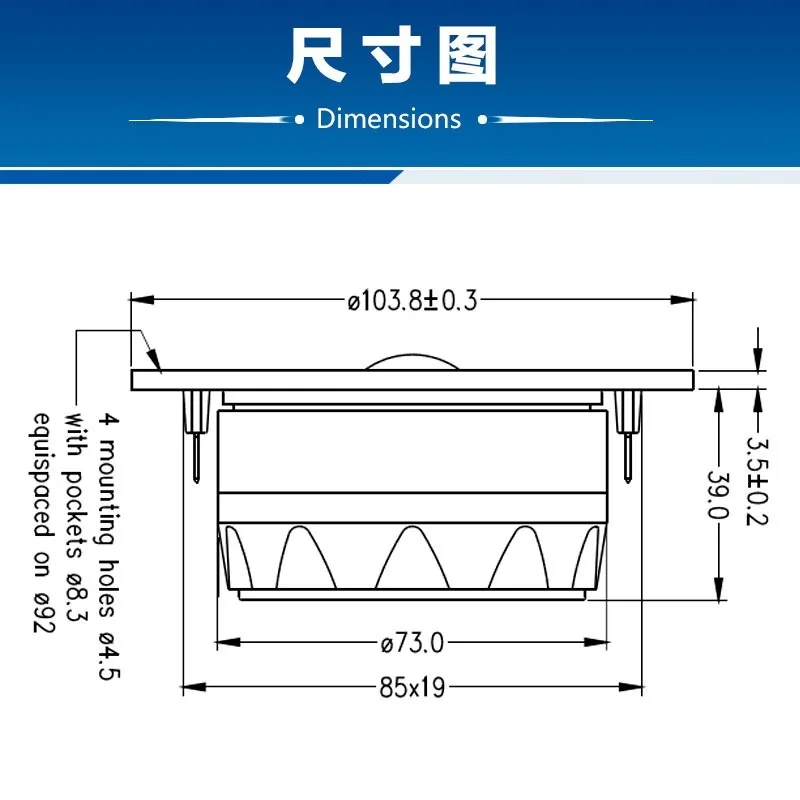 H1189 1 inch tweeter DIY fever speaker home theater HIFI audio