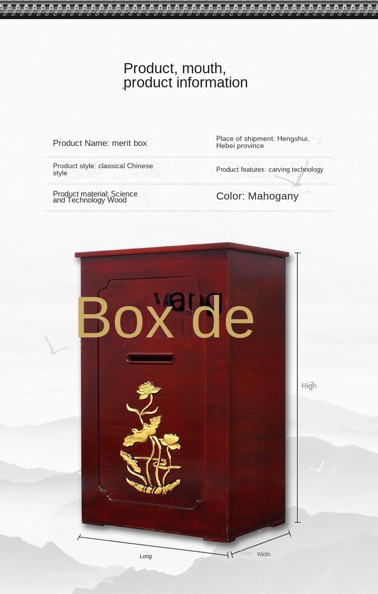 Boîte de mérite sculptée Lmm, grande boîte de don de musique antivol de petite taille avec serrure, boîte de charité d'amour