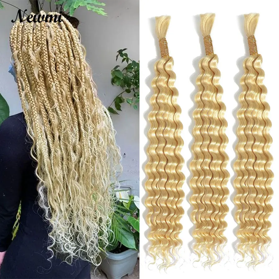 613# Blonde Deep Wave Braiding Human Hair Bulk 100g/pc For Micro Braiding  Crochet Bohemian Box Braids 18 20 22 Inch  Remy Hair