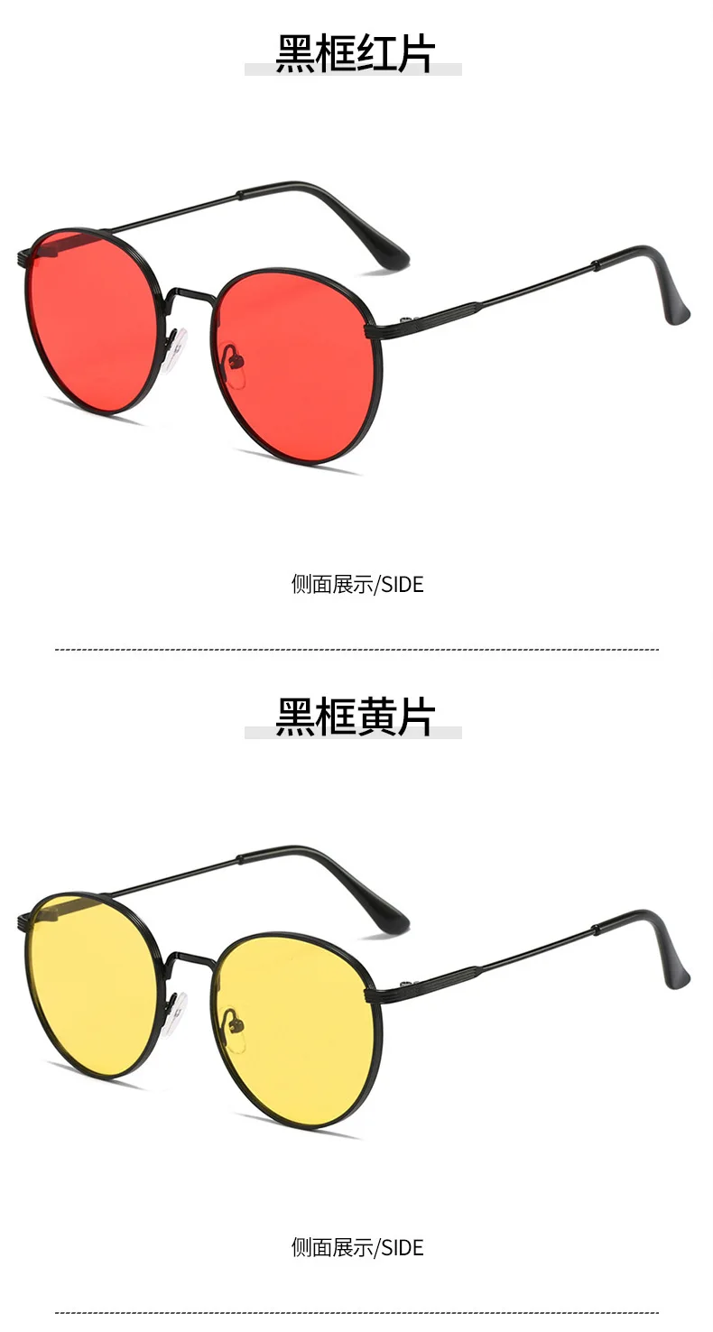 Neue Vintage-Sonnenbrillen für Damen und Herren Runde Sonnenbrillen Retro-Shades Metallrahmen-Sonnenbrillen für Männer Kreisförmige Brillen – Detail 12