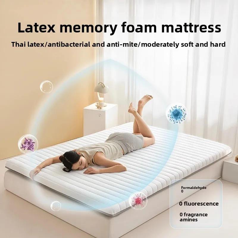 Matelas en coton à mémoire de forme en latex, chambres et dortoirs à double usage, matelas en éponge Tatami