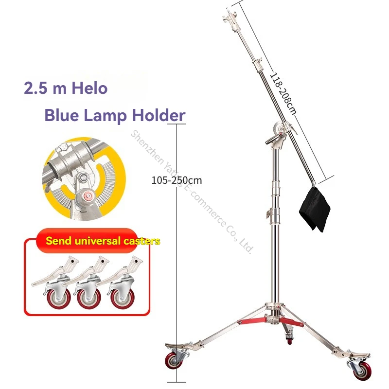Stainless steel tripod, photography magic leg light stand, C-type bracket, professional studio tripod, flash, crossbar
