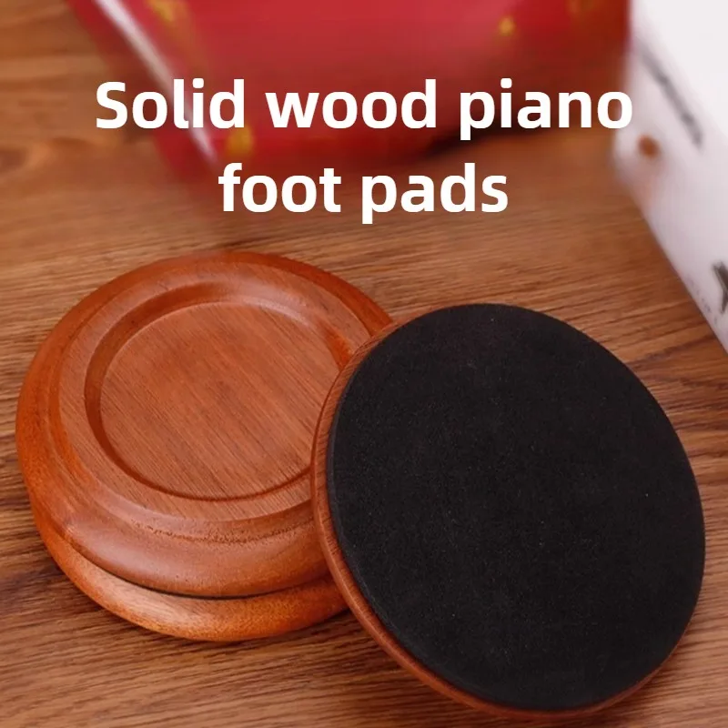 Solid Wood Piano Floor Mat Soundproofing Anti Slip Useful Professional Mufflers Parts Music Musical Instrument Accessories