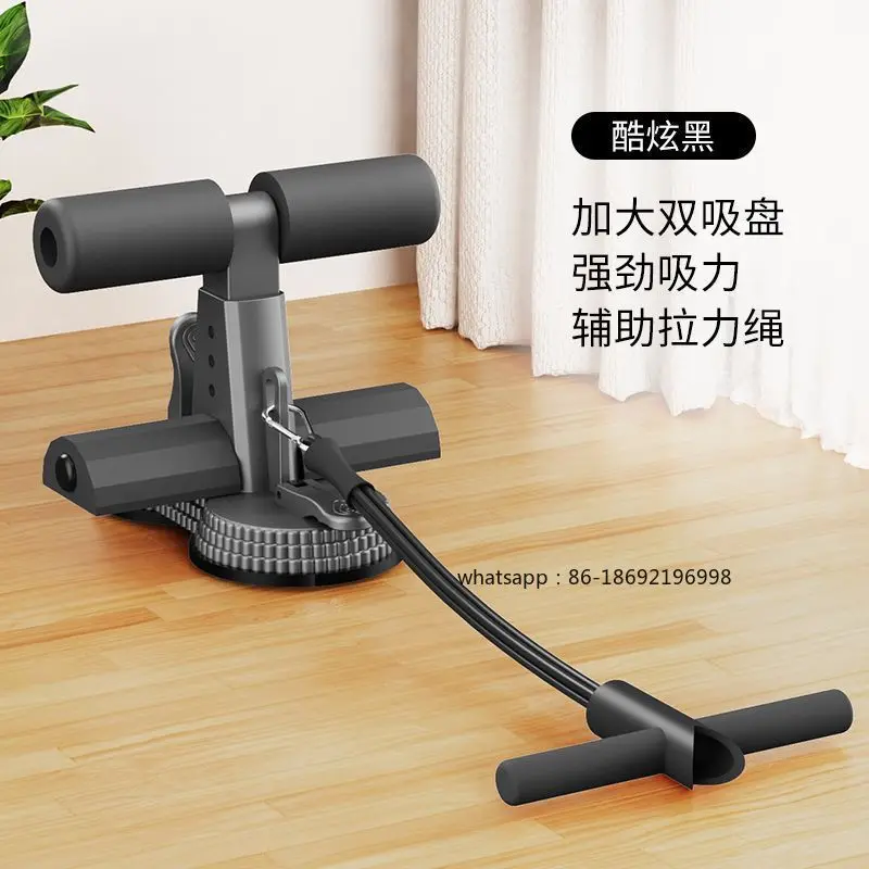 Suction Cup Sit-Up …