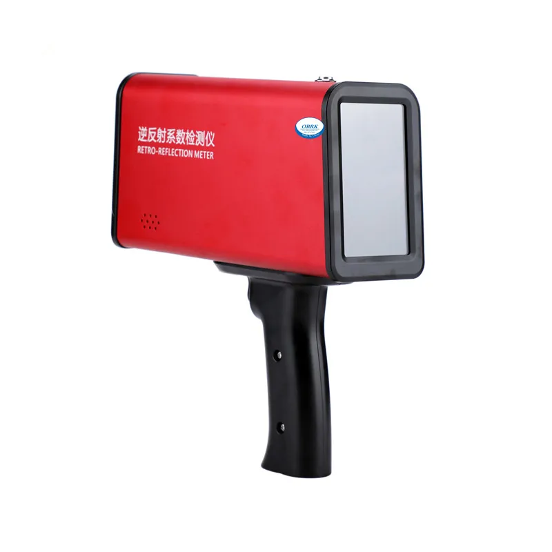 Stable Mobile Portable Retroreflectometer for Road Markings