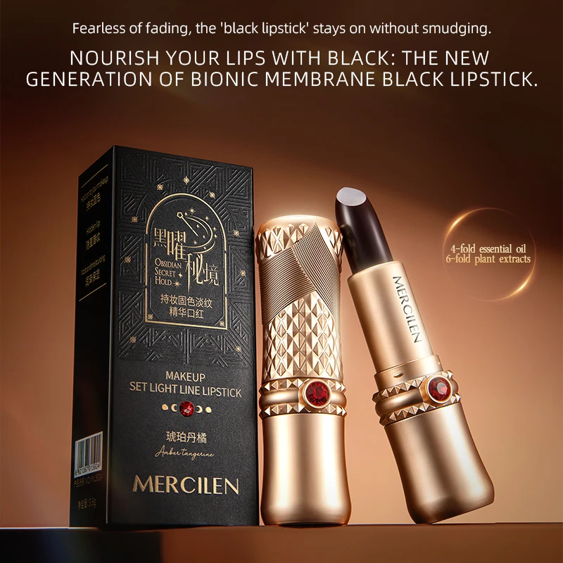 Mercilen 5-Color Obsidian Secret Realm Long-Lasting Color Fixing Essence Lipstick, Moisturizing Lip Balm, Long-Lasting, Waterproof, Smooth, Non-Sticky, No Residue, Suitable for All Skin Tones, Suitable for Casual Wear, Special Occasions, Party Makeup view 3